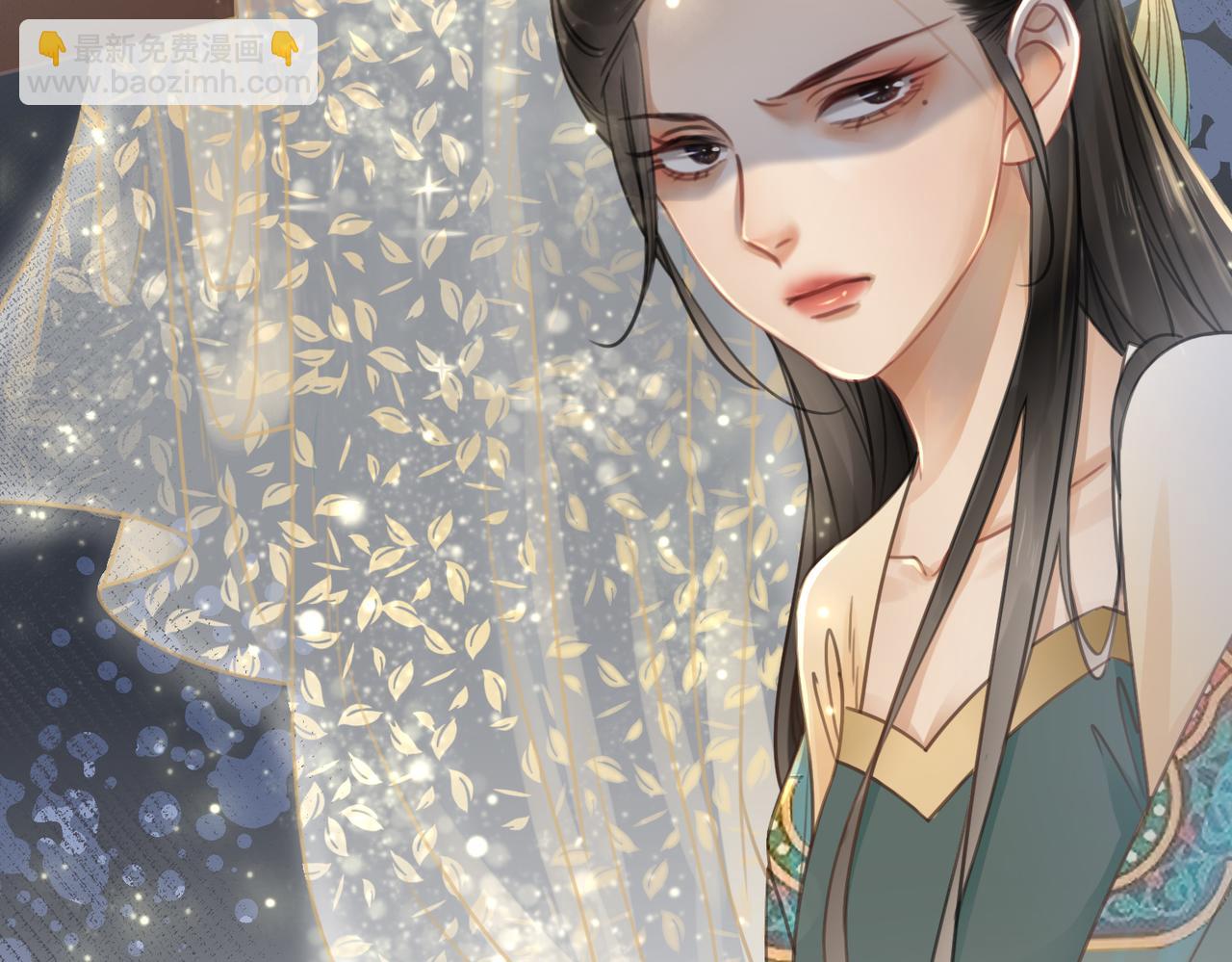 第三话 楼府的茶花朵朵开(1/2)-第5话