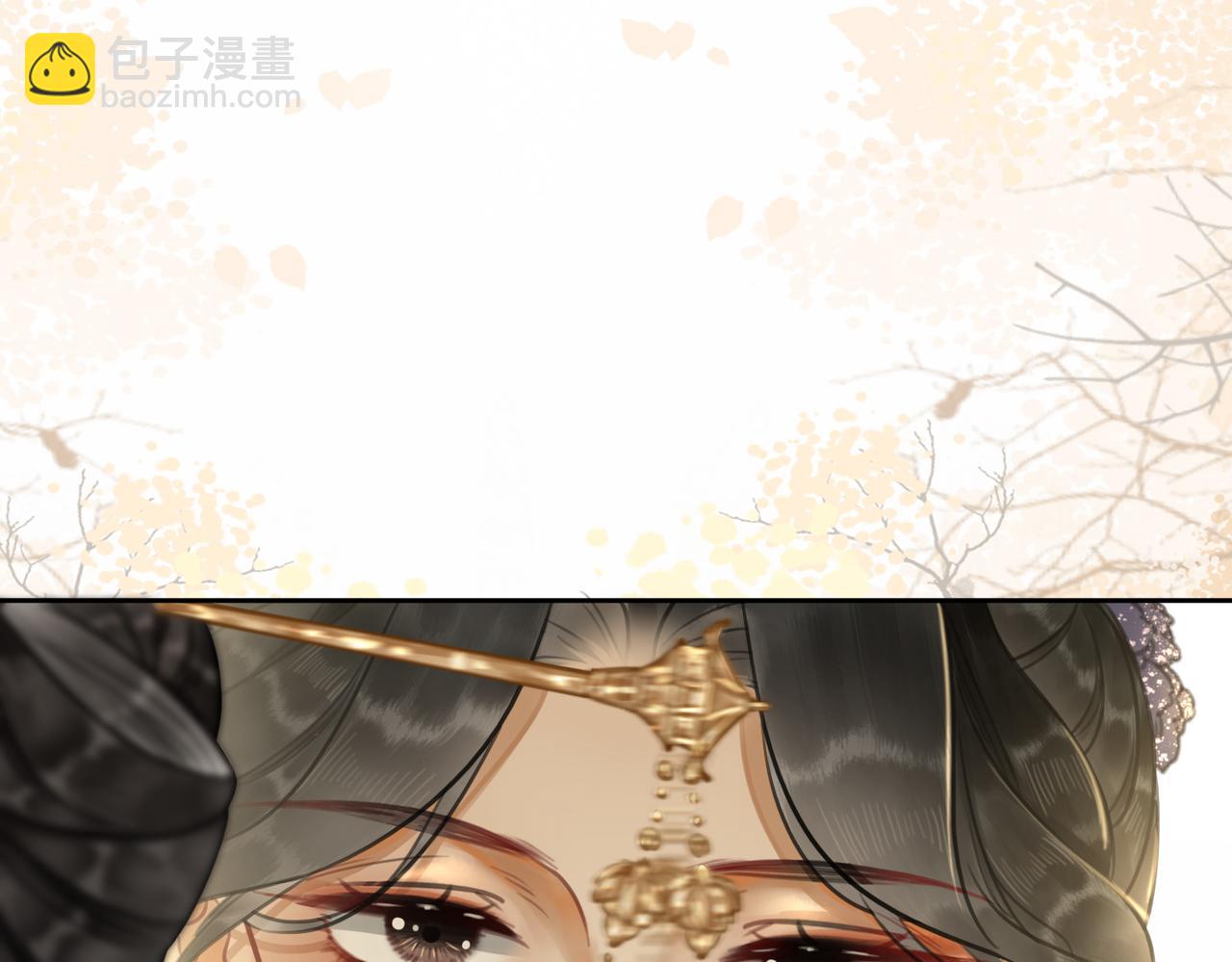 第三话 楼府的茶花朵朵开(1/2)-第5话
