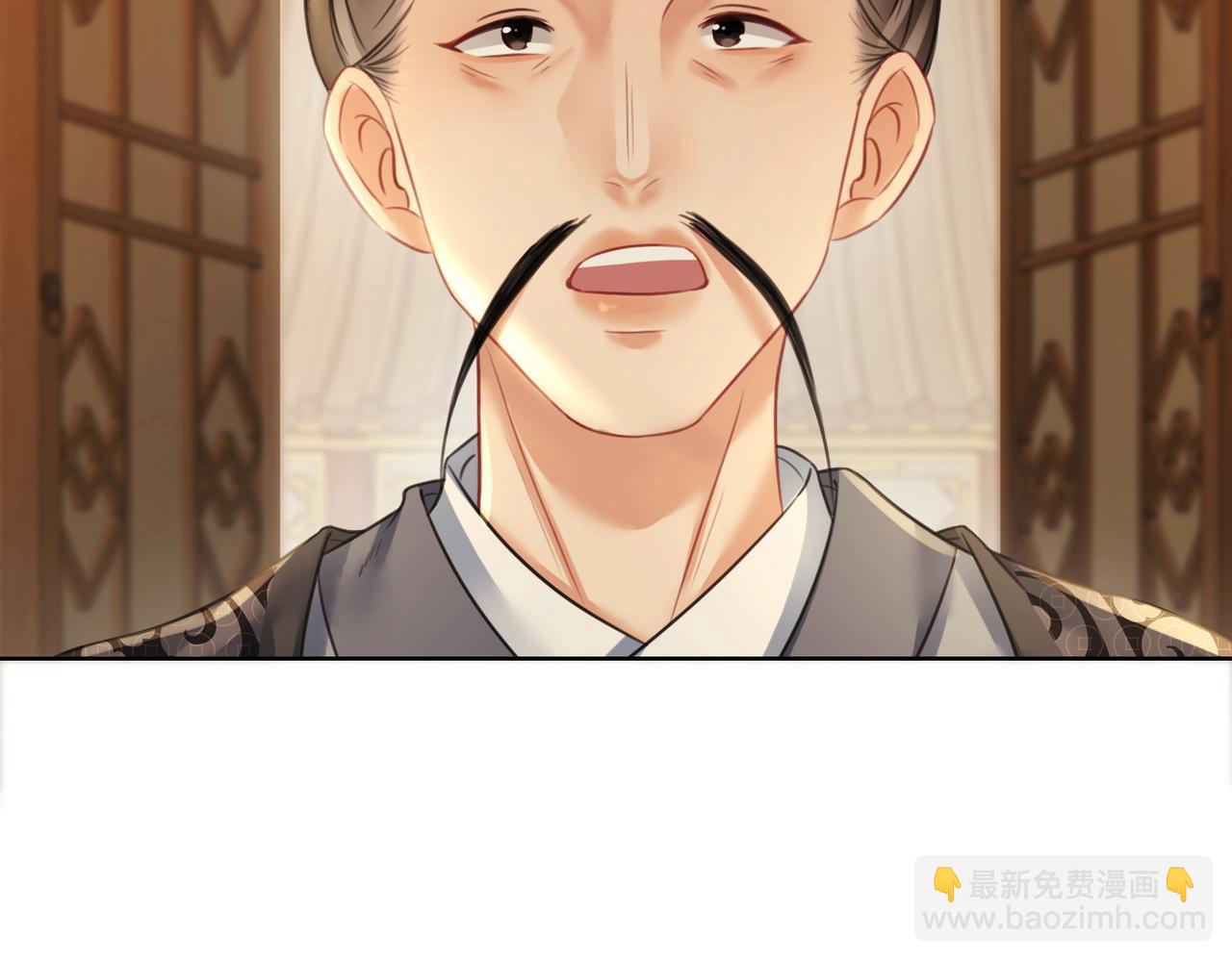 第三十九话 进入密室(1/2)-第41话