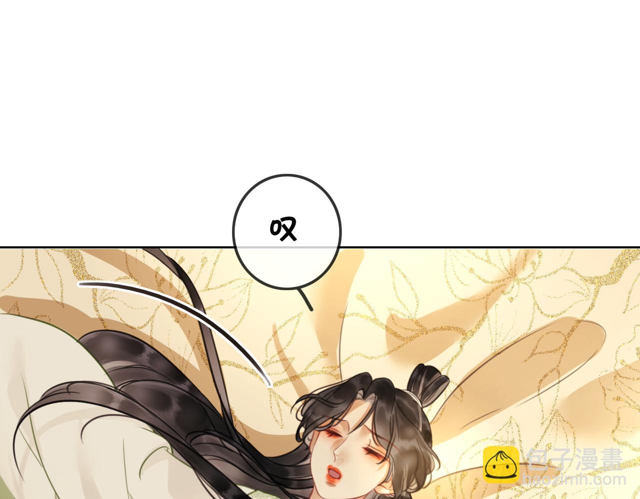 第三十九话 进入密室(1/2)-第41话