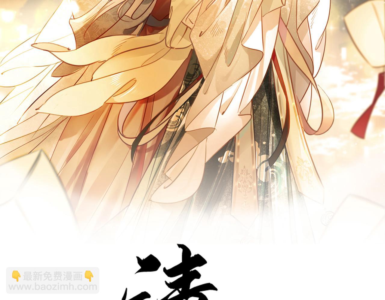 第三十九话 进入密室(1/2)-第41话