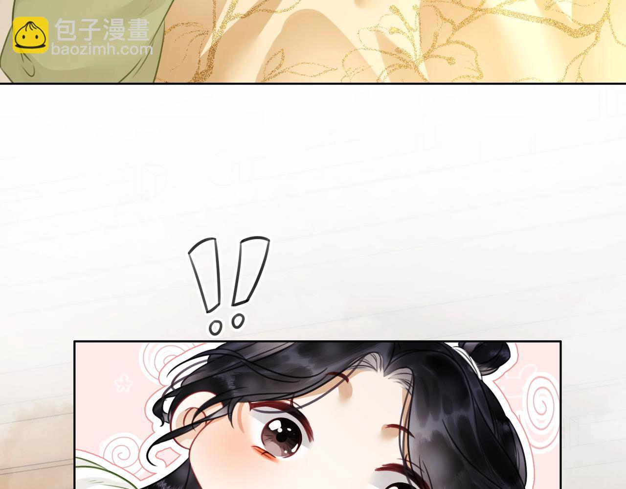 第三十九话 进入密室(1/2)-第41话