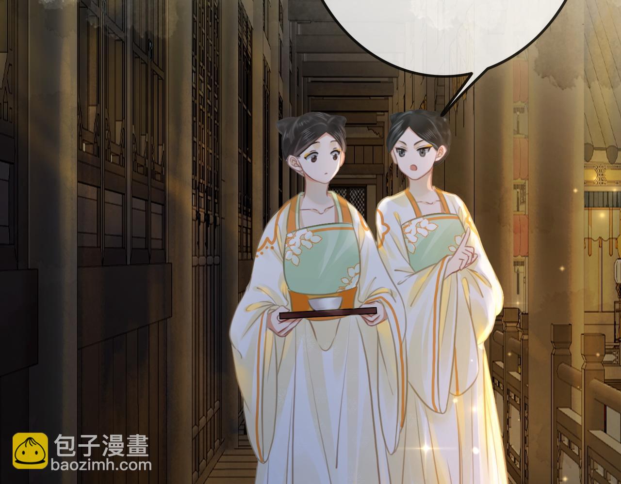 第三十九话 进入密室(1/2)-第41话