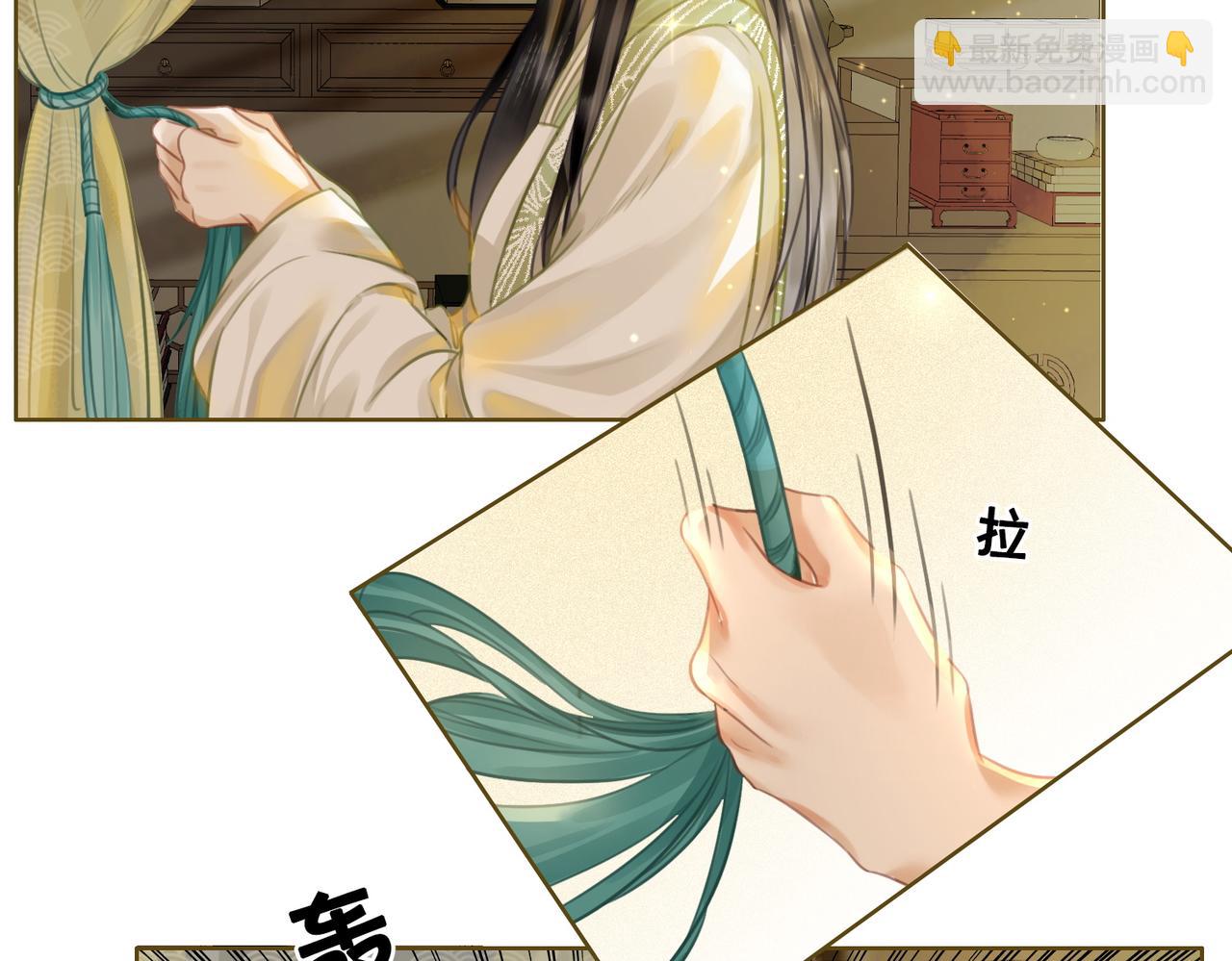第三十九话 进入密室(1/2)-第41话