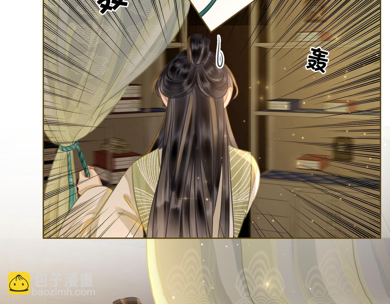 第三十九话 进入密室(1/2)-第41话