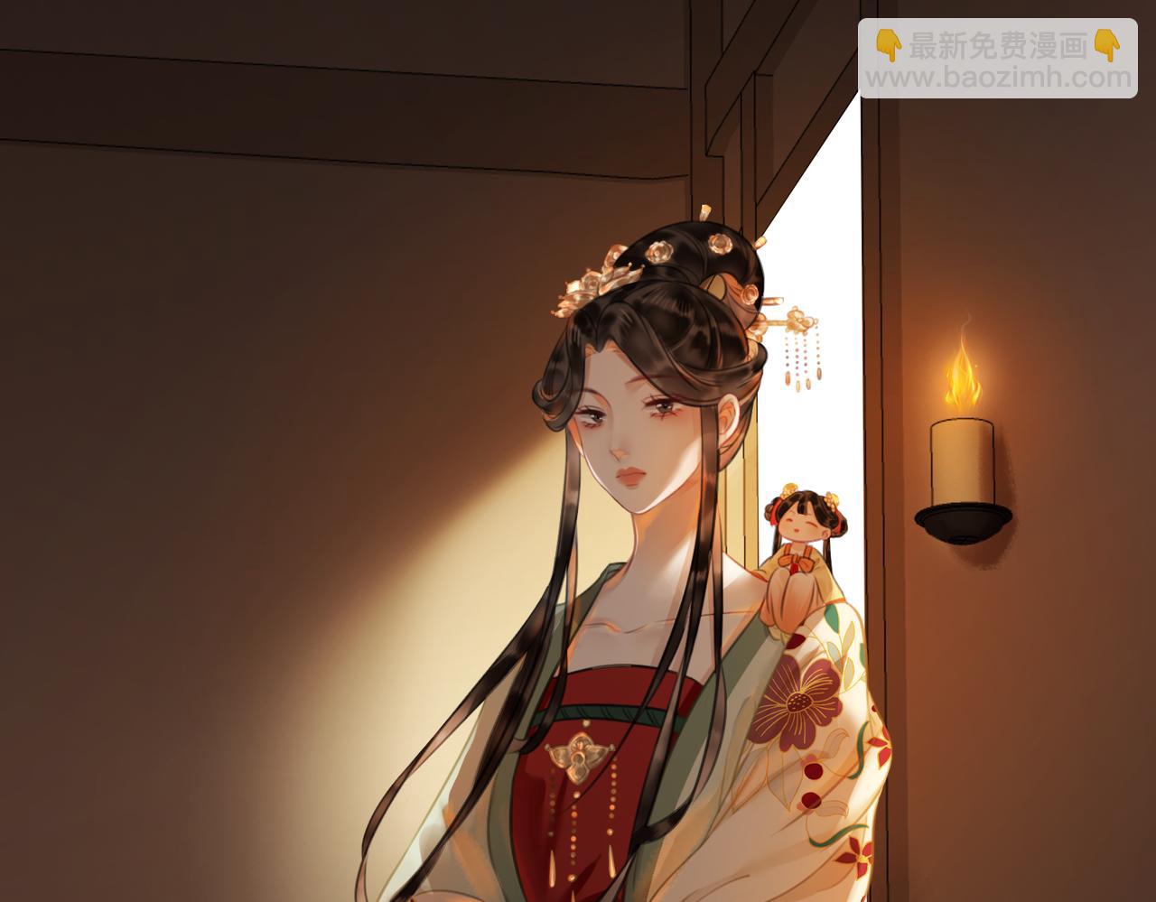 第四十一话 靠近真相(1/2)-第43话