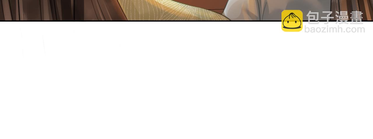 第四十一话 靠近真相(1/2)-第43话