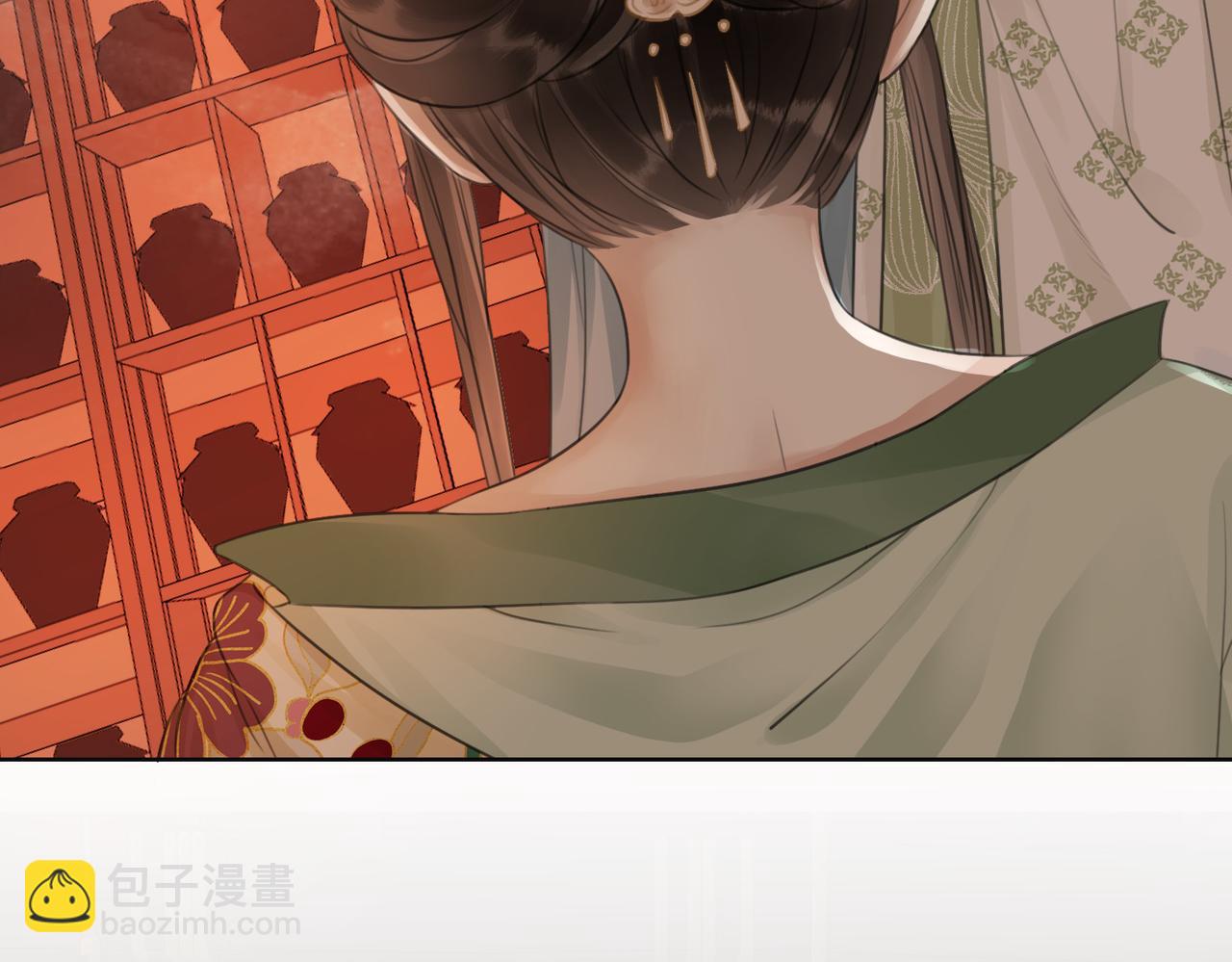 第四十一话 靠近真相(1/2)-第43话