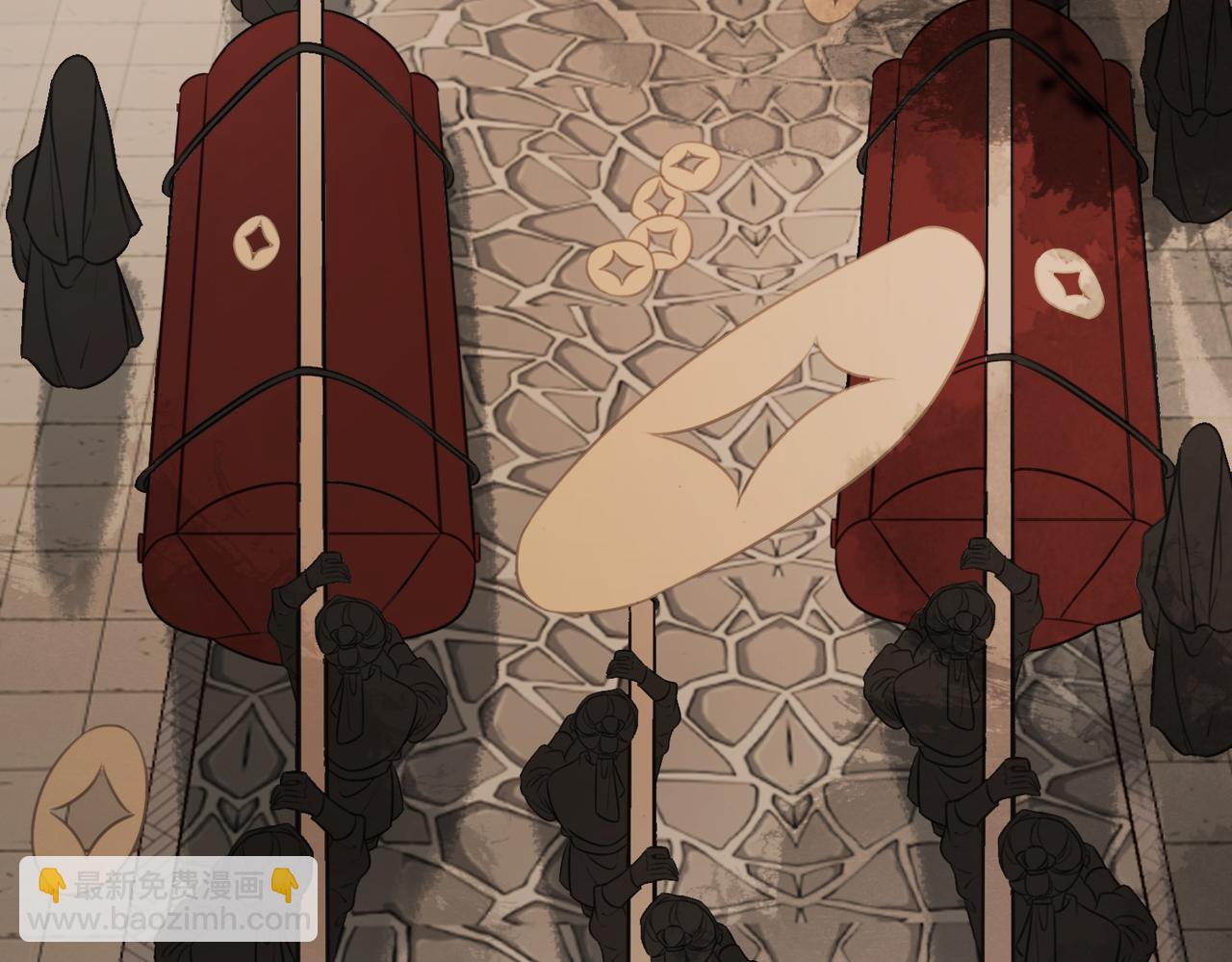 第四十一话 靠近真相(1/2)-第43话