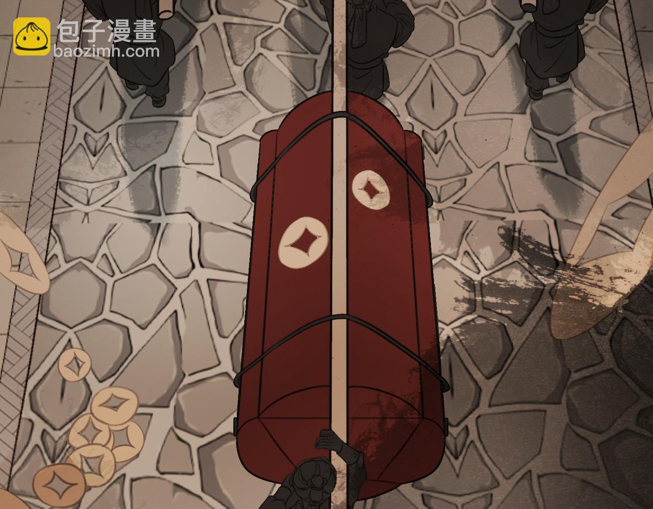 第四十一话 靠近真相(1/2)-第43话