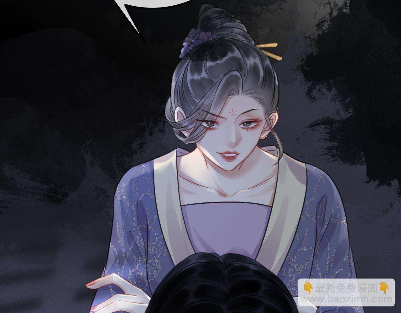 第四十一话 靠近真相(1/2)-第43话