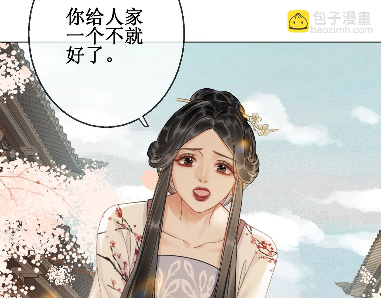 第四十三话 梓忻谜团(1/2)-第45话