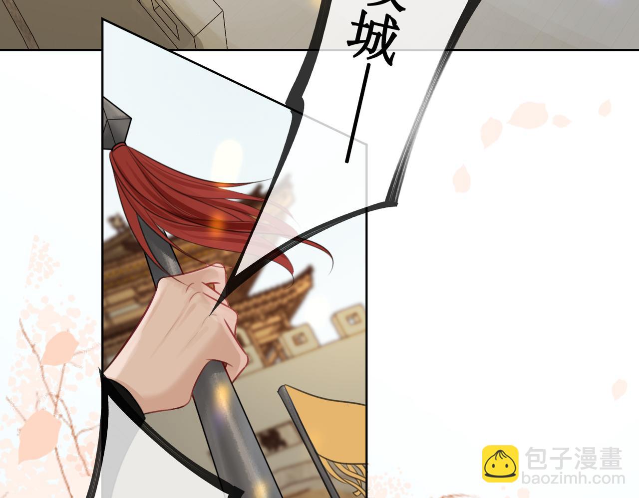 第四十五话 大战在即(1/2)-第47话