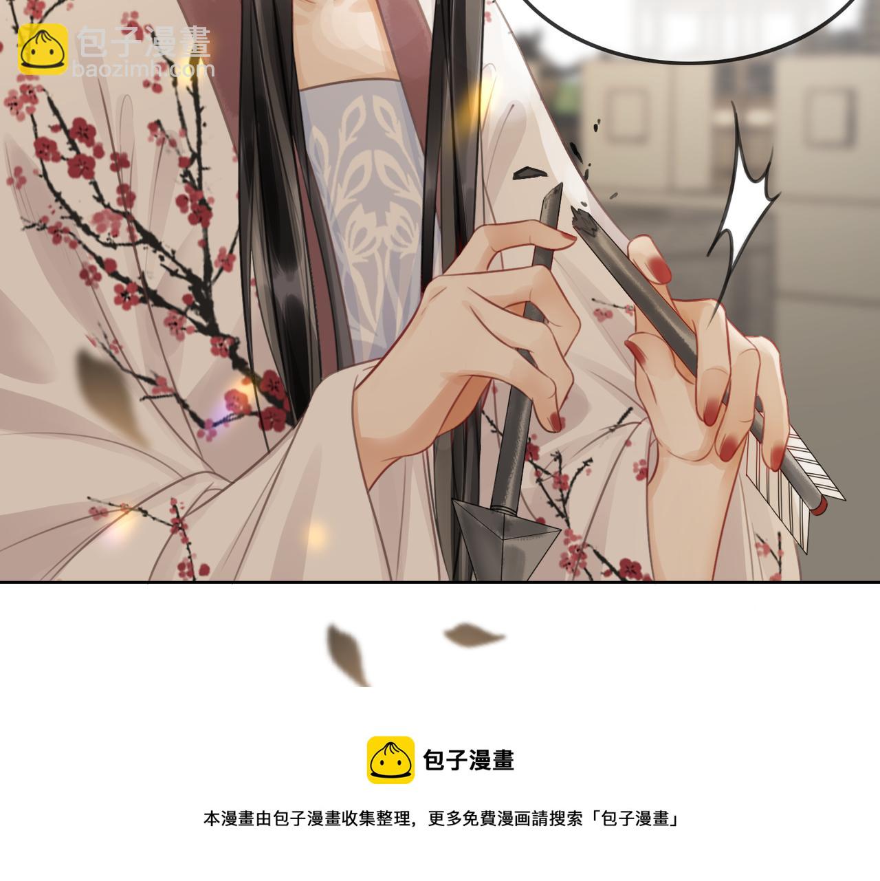 第四十五话 大战在即(1/2)-第47话