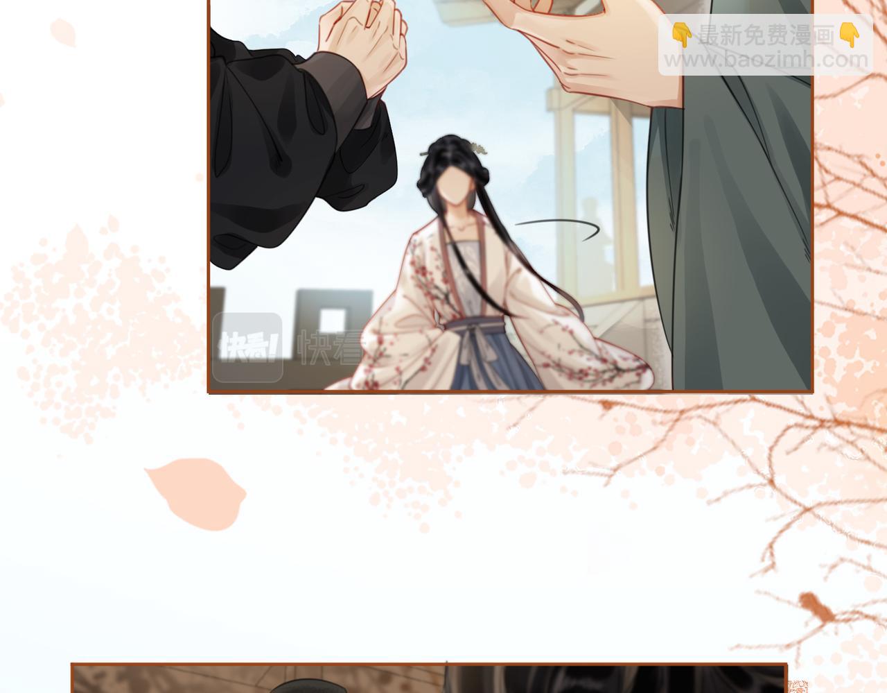第四十五话 大战在即(1/2)-第47话