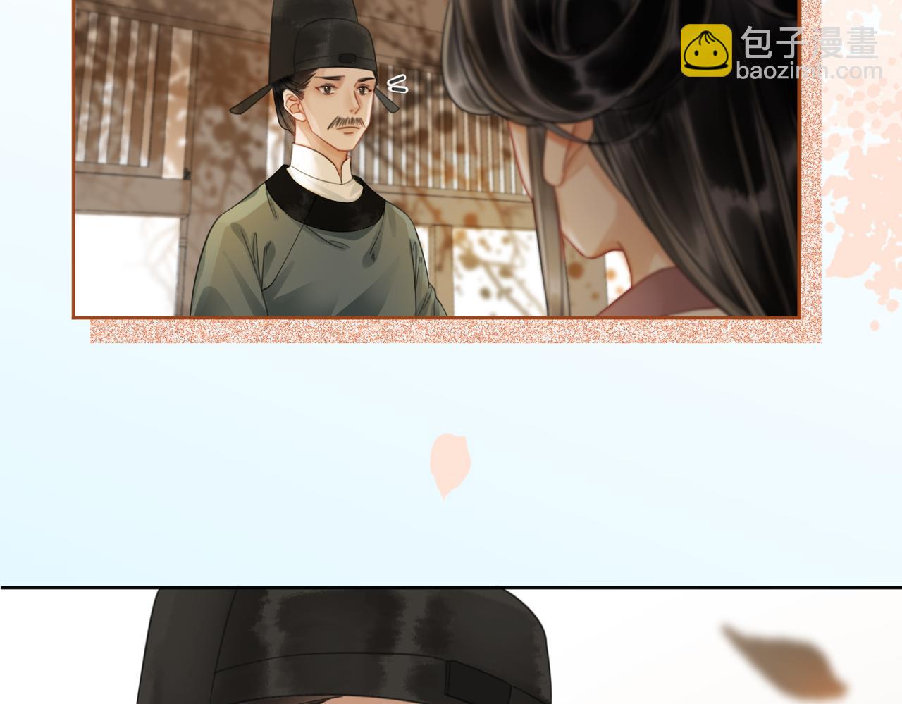 第四十五话 大战在即(1/2)-第47话