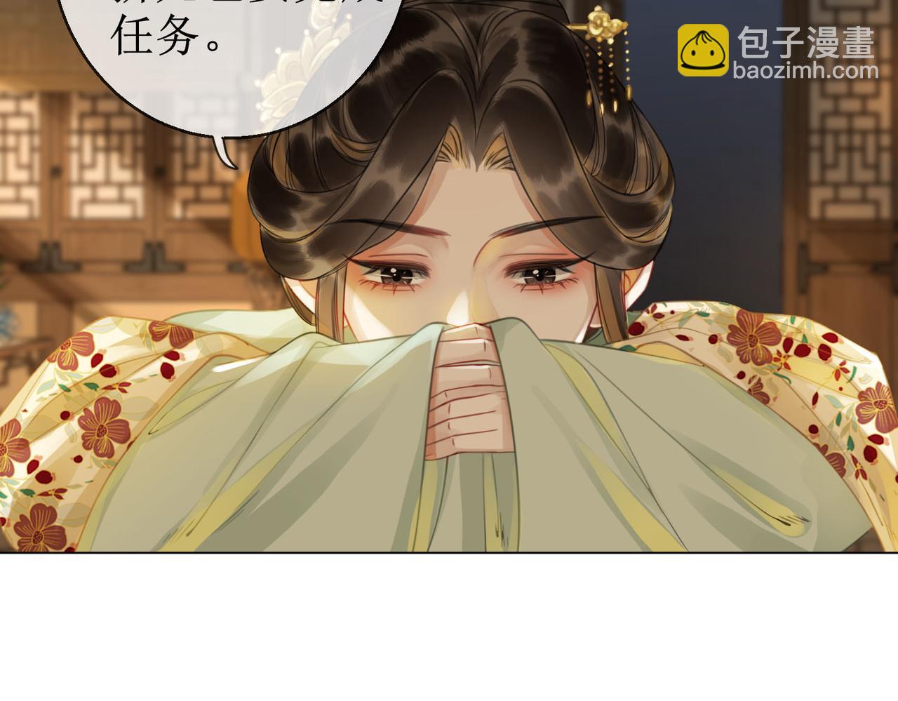 第四十七话 惊险时刻(1/2)-第49话