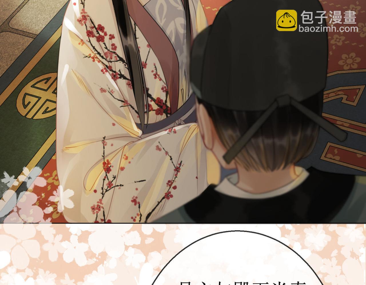 第四十七话 惊险时刻(1/2)-第49话