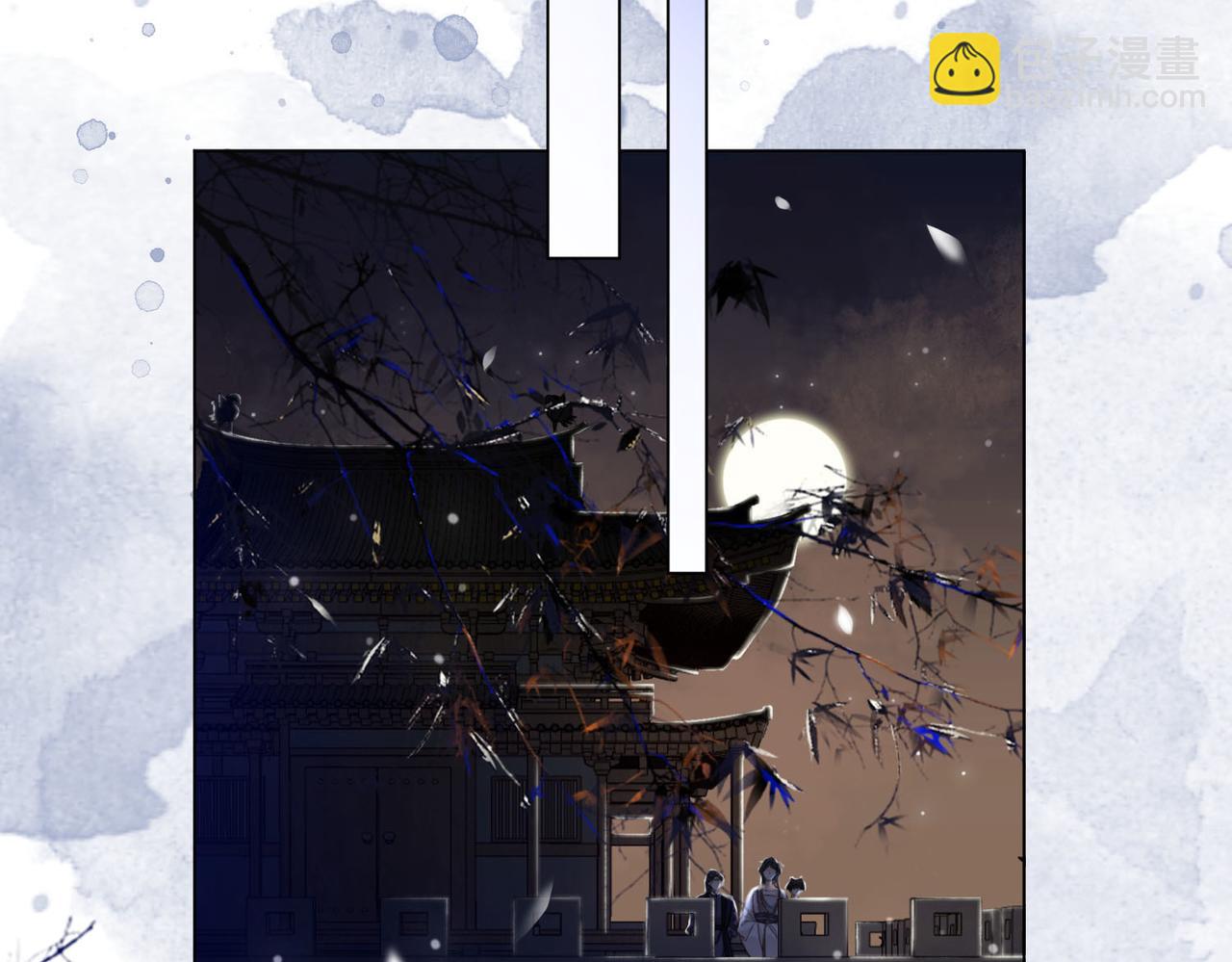 第四十七话 惊险时刻(1/2)-第49话