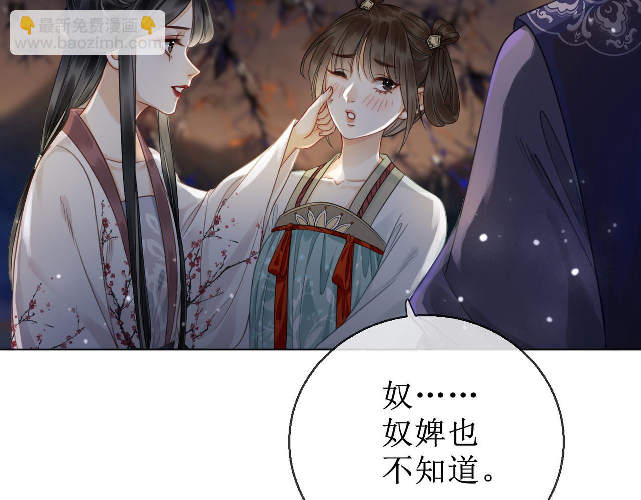 第四十七话 惊险时刻(1/2)-第49话