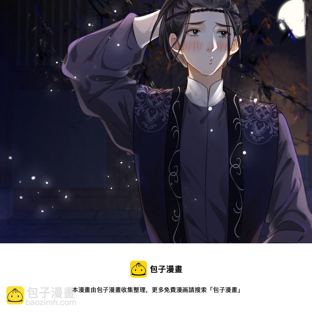 第四十七话 惊险时刻(1/2)-第49话