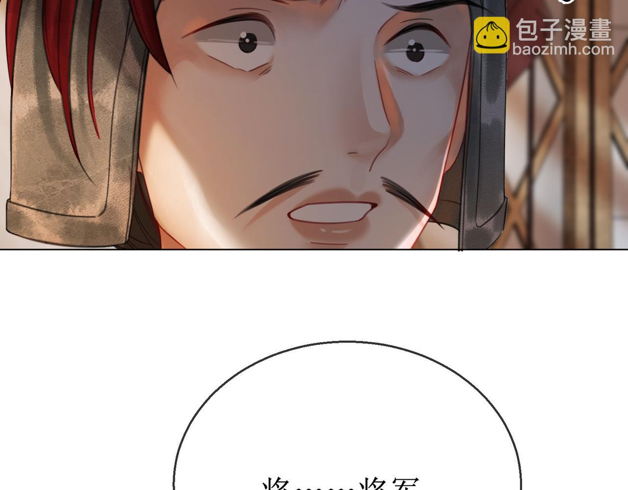 第四十九话 互相思念(1/2)-第51话