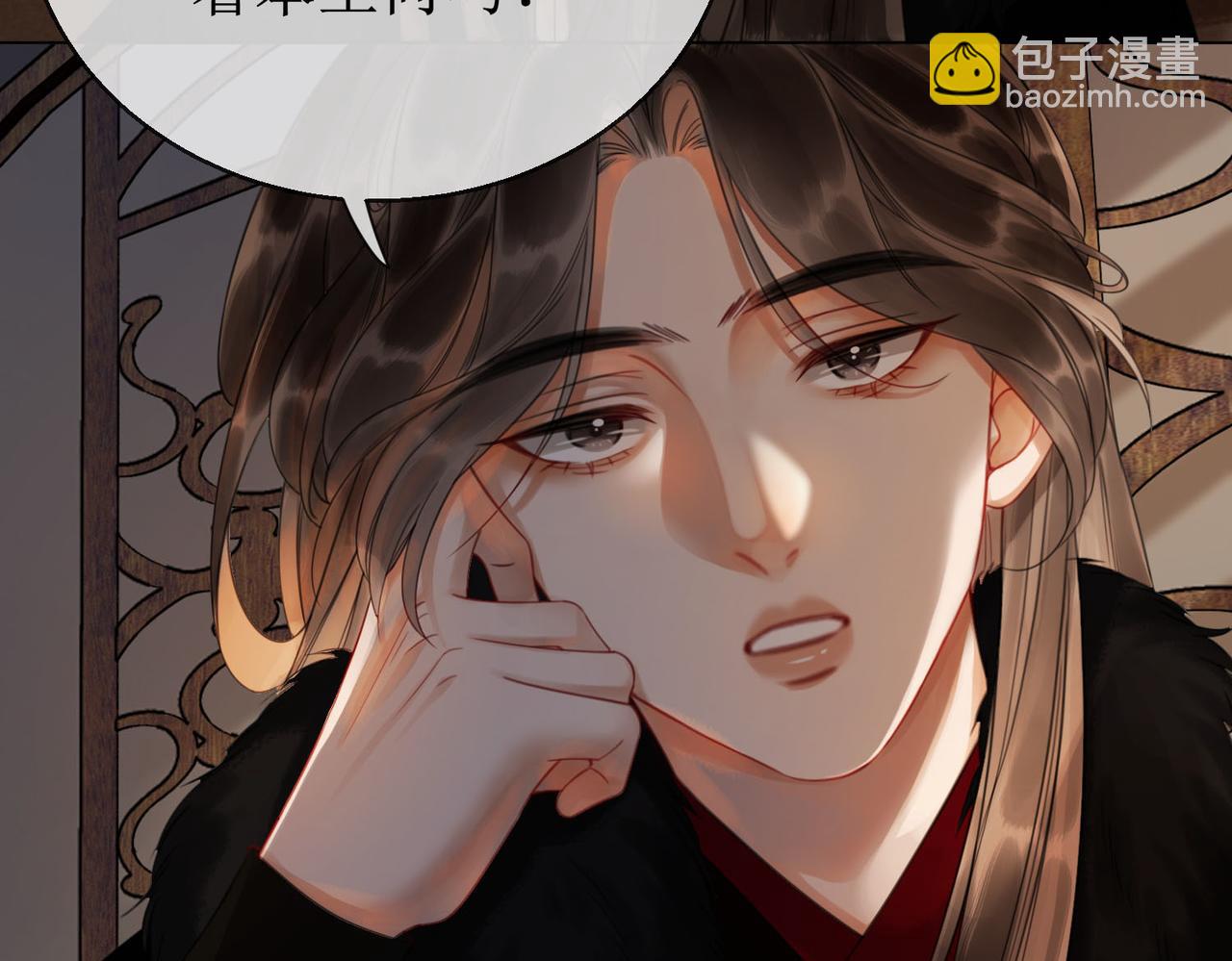 第四十九话 互相思念(1/2)-第51话
