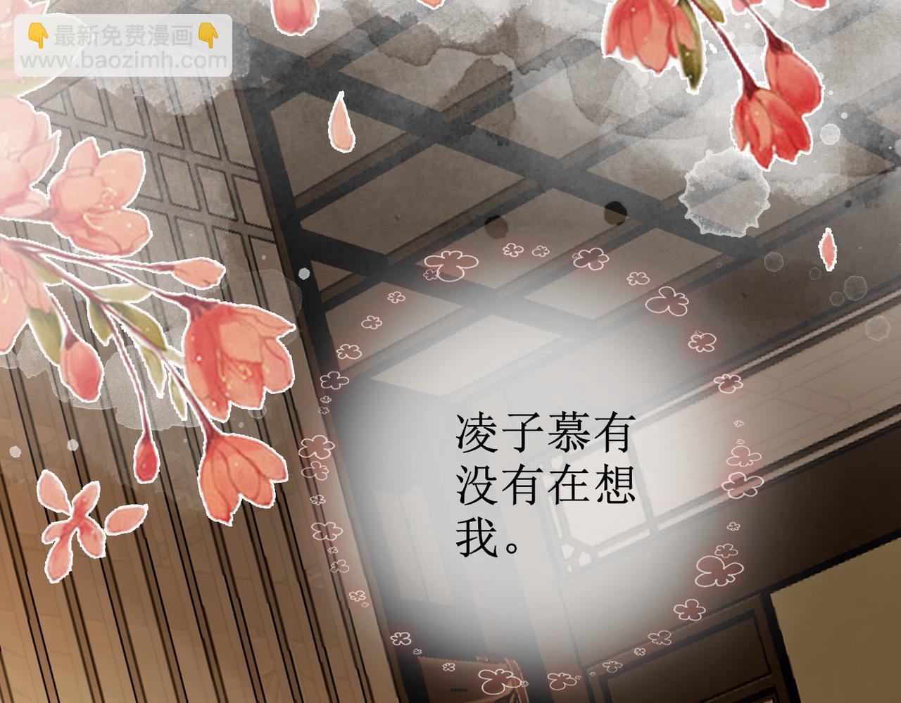 第四十九话 互相思念(1/2)-第51话