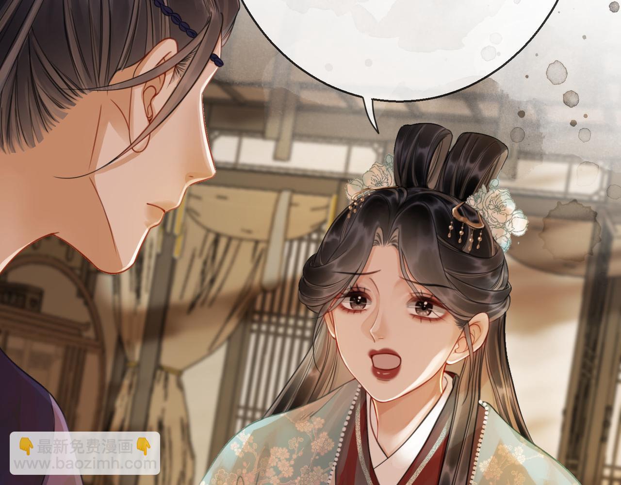 第四十九话 互相思念(1/2)-第51话