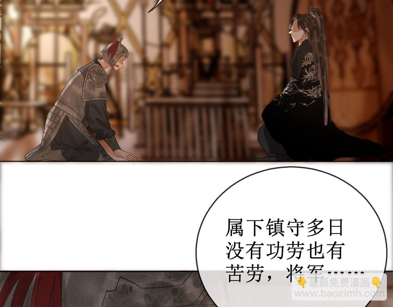 第四十九话 互相思念(1/2)-第51话