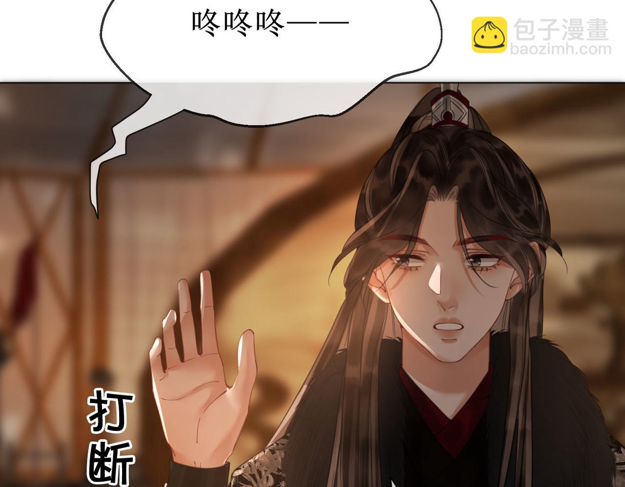 第四十九话 互相思念(1/2)-第51话