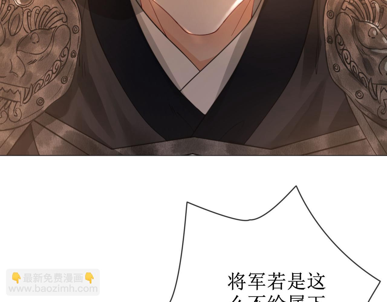 第四十九话 互相思念(1/2)-第51话