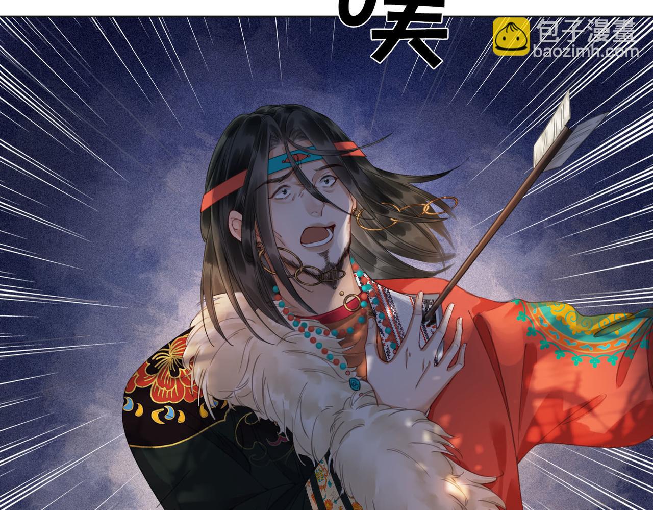 第五十一话 我们回京(1/2)-第53话