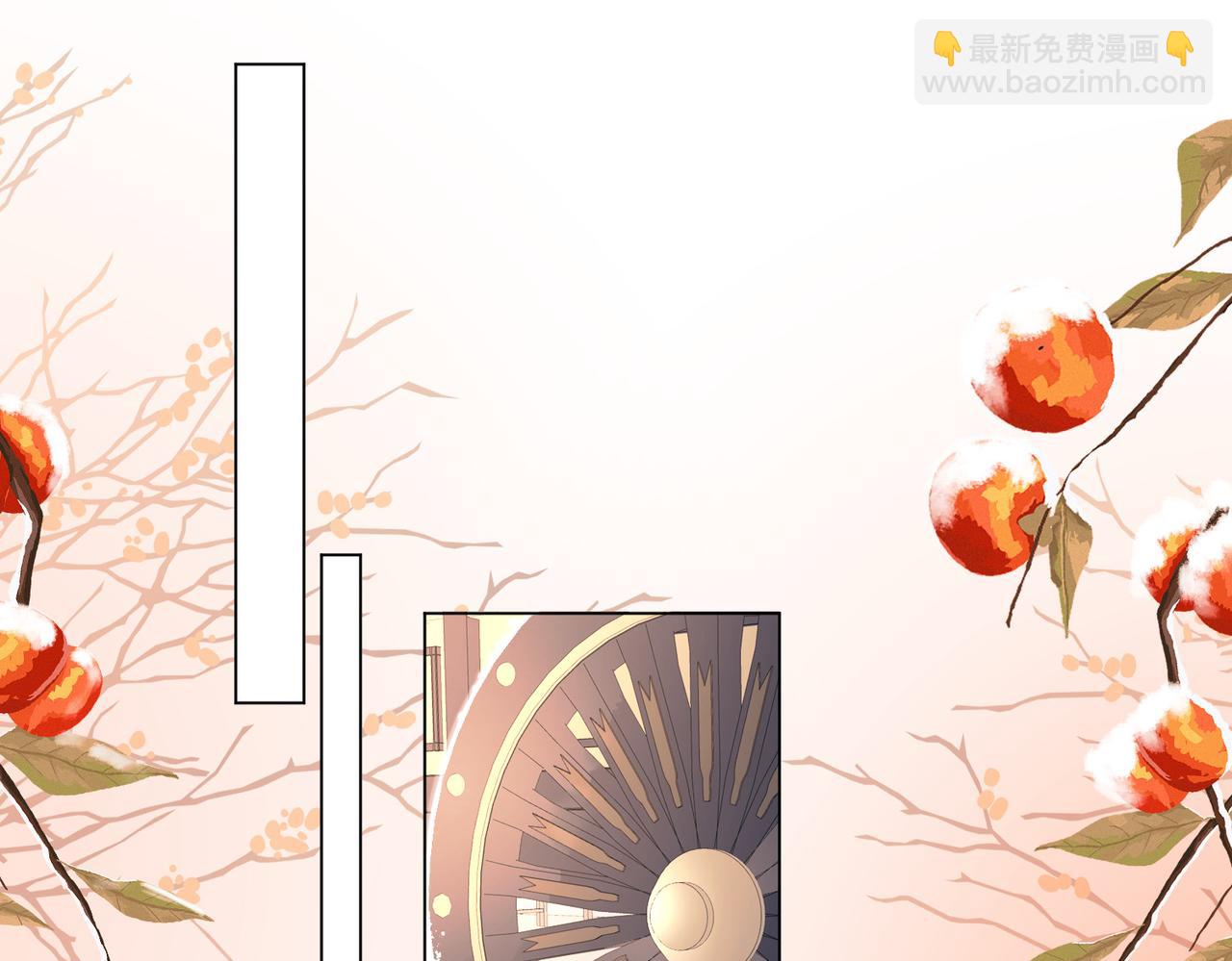 第五十一话 我们回京(1/2)-第53话