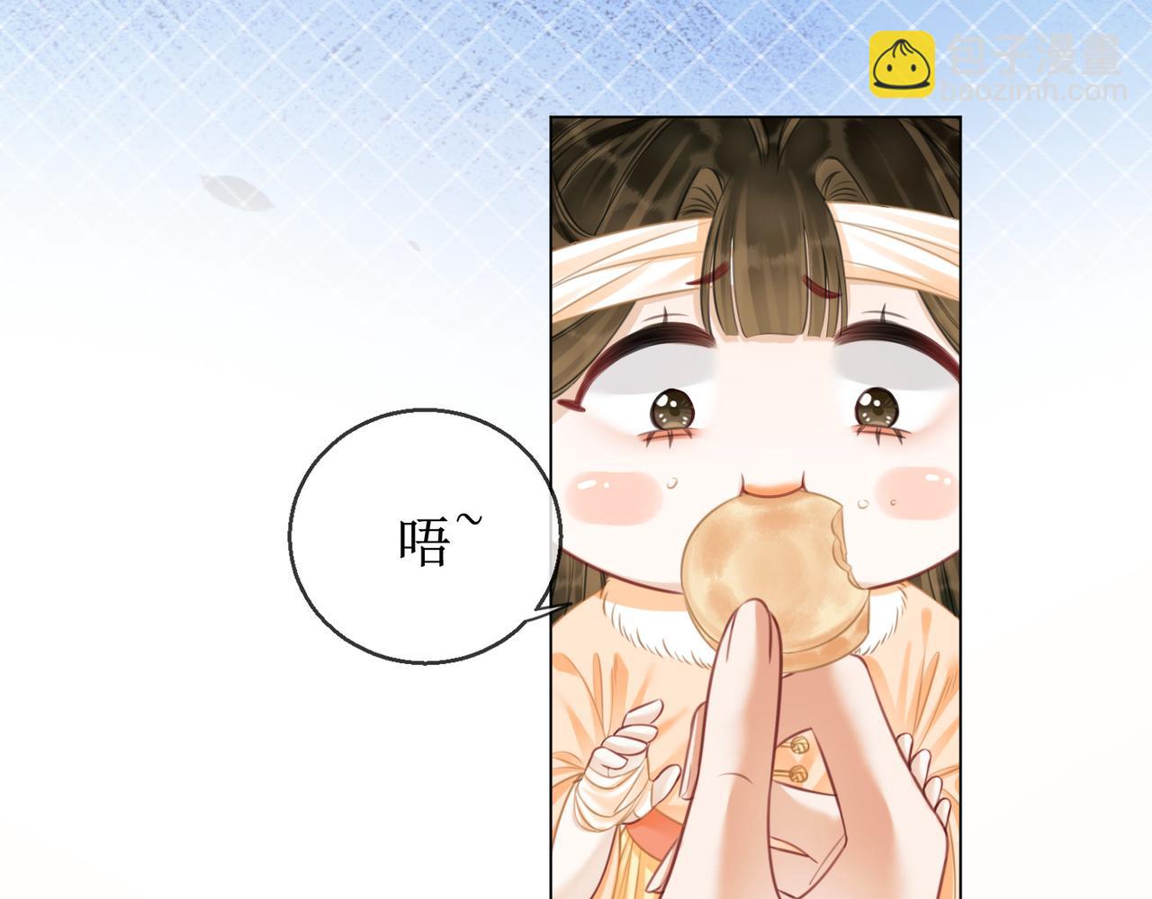 第五十一话 我们回京(1/2)-第53话