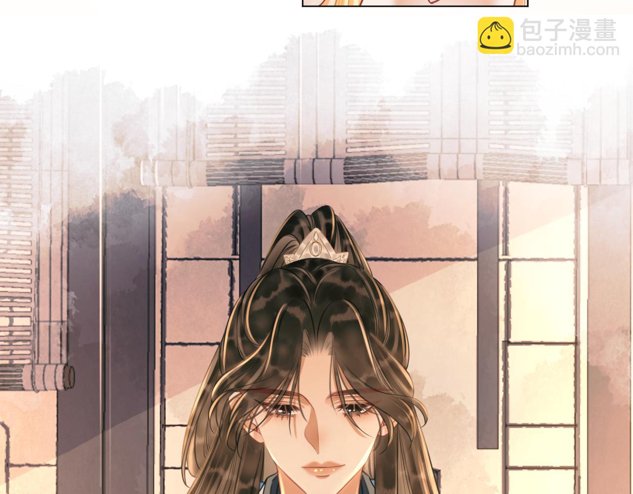 第五十一话 我们回京(1/2)-第53话