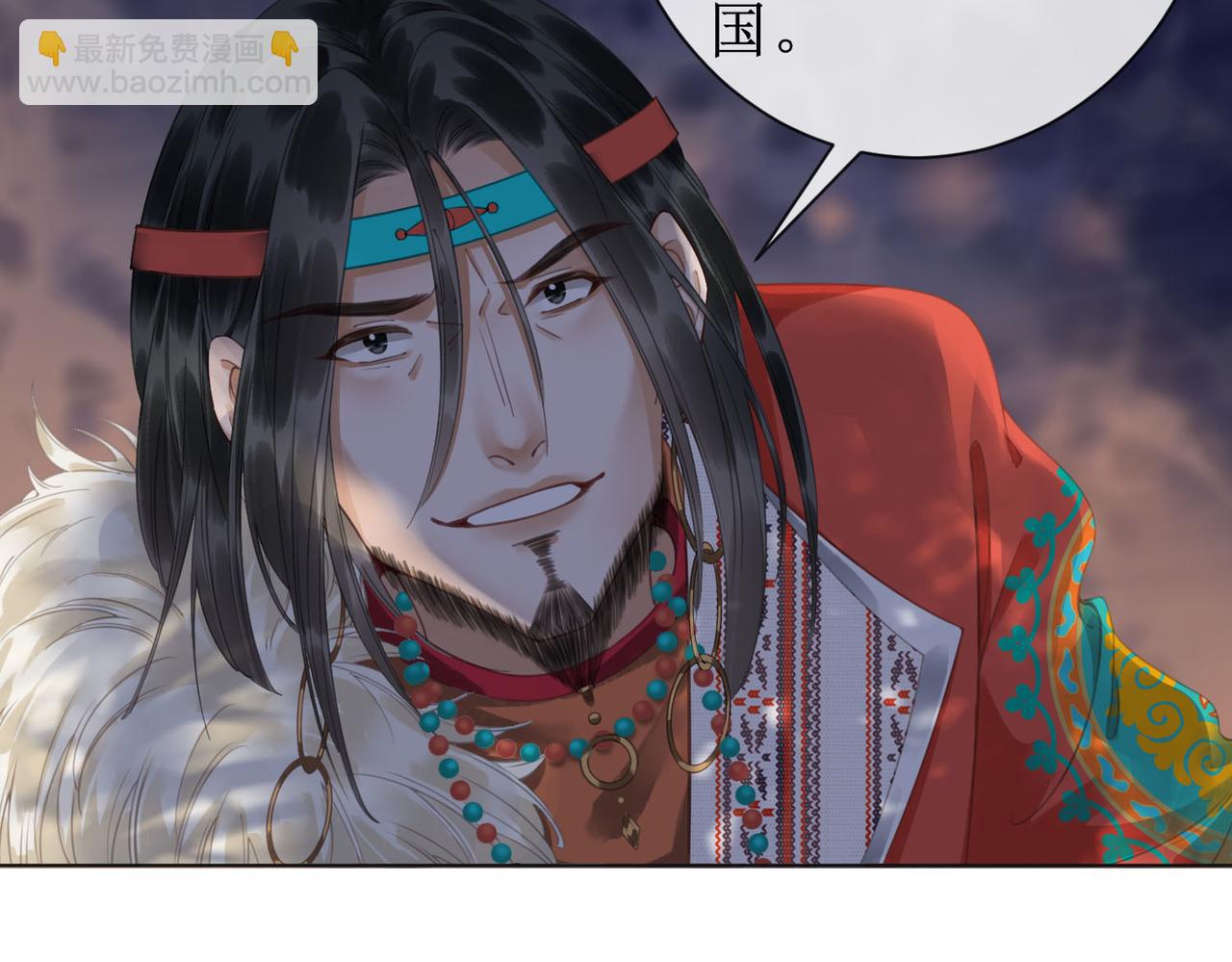 第五十一话 我们回京(1/2)-第53话