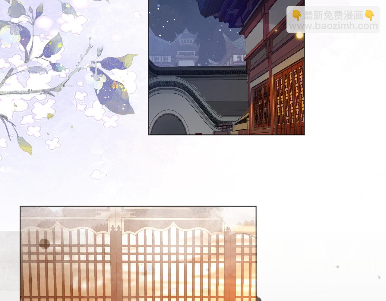 第五十三话 今夜月色真美(1/2)-第55话