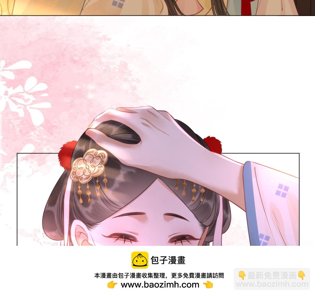 第五十三话 今夜月色真美(1/2)-第55话