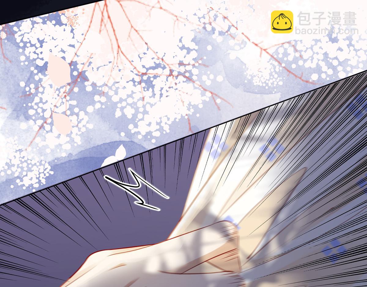 第五十五话 有我在呢(1/3)-第57话