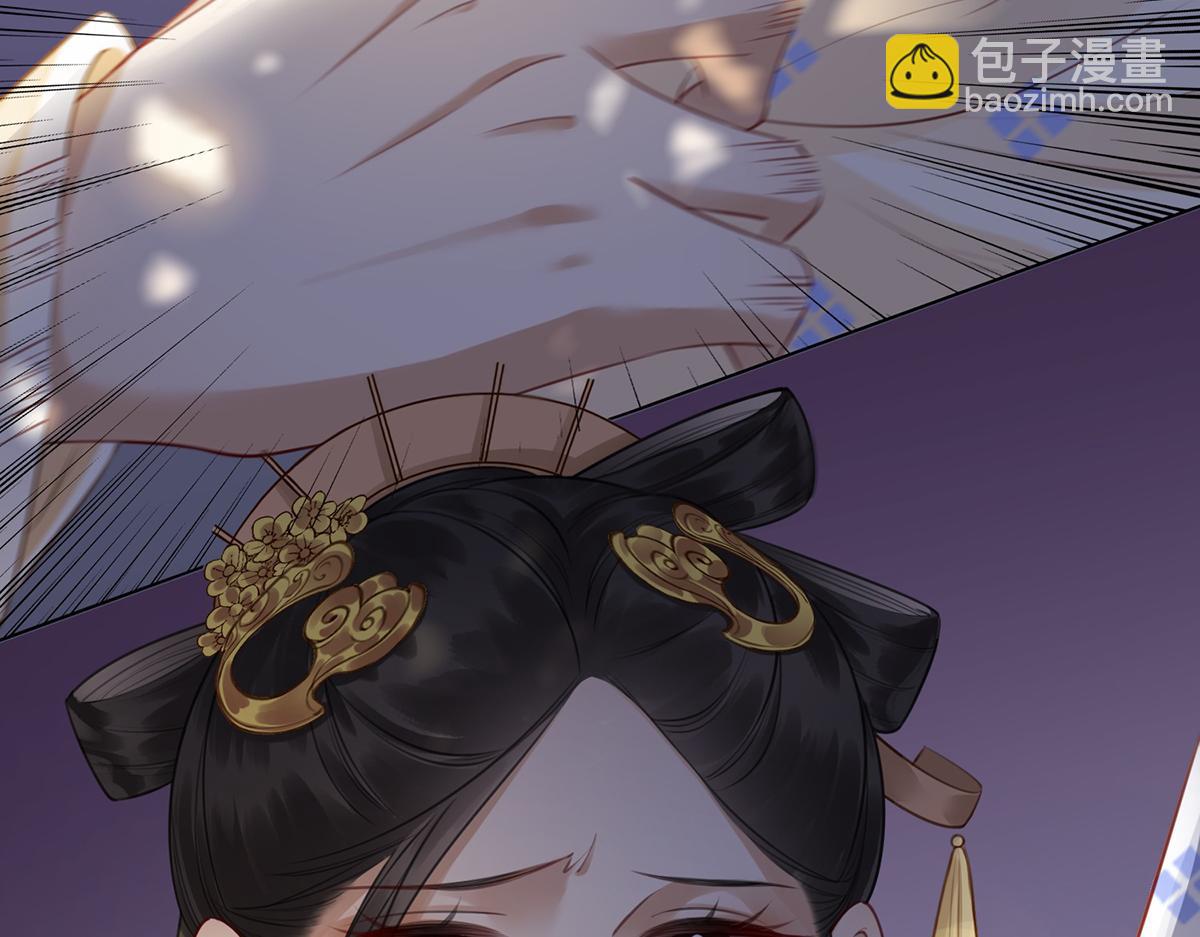 第五十五话 有我在呢(1/3)-第57话