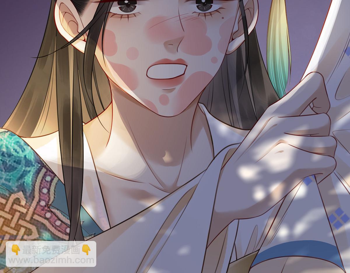 第五十五话 有我在呢(1/3)-第57话
