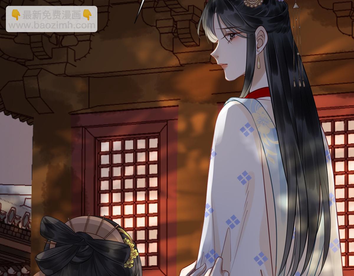 第五十五话 有我在呢(1/3)-第57话