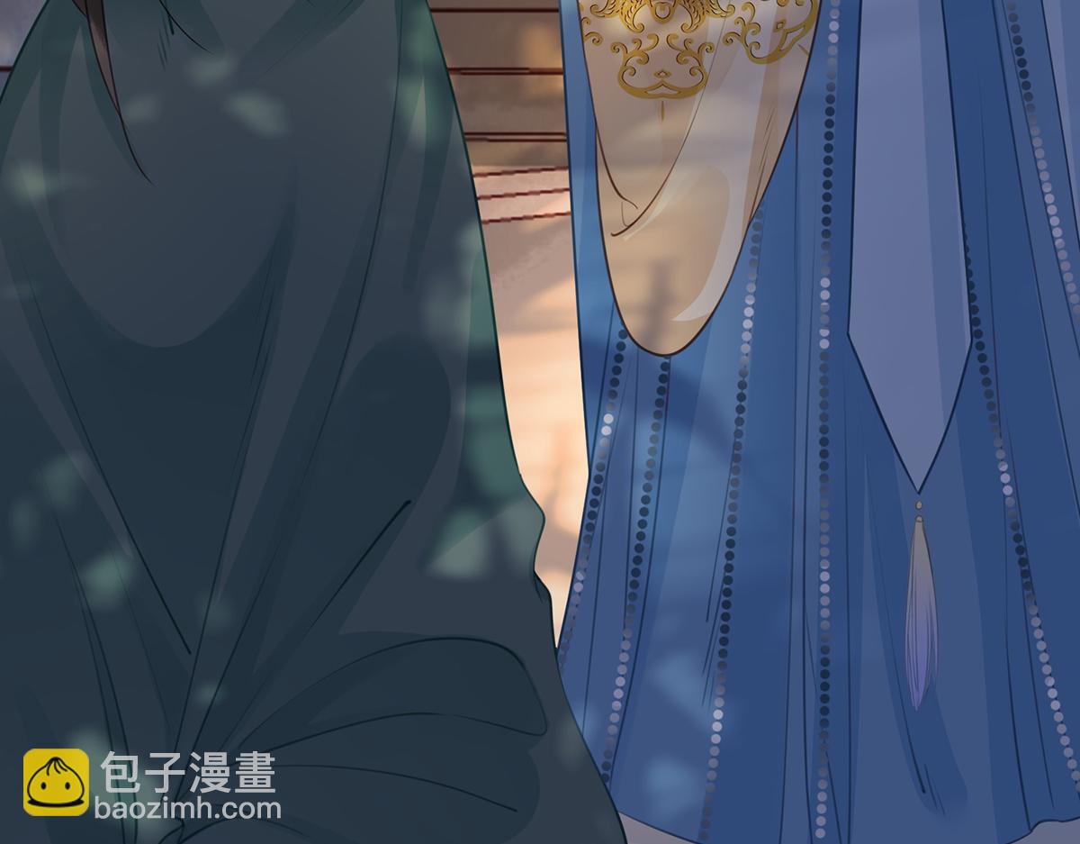 第五十五话 有我在呢(1/3)-第57话