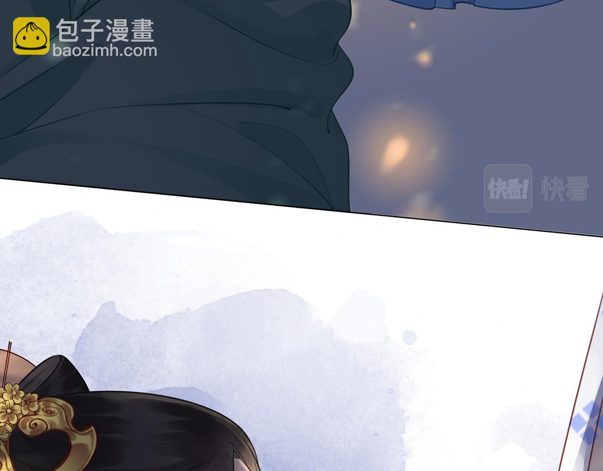 第五十五话 有我在呢(1/3)-第57话