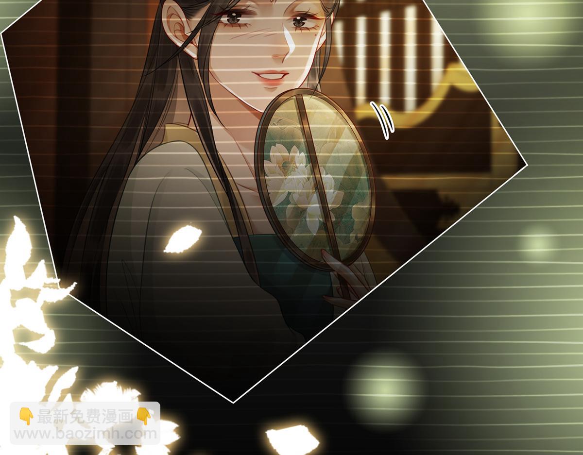 第五十五话 有我在呢(1/3)-第57话