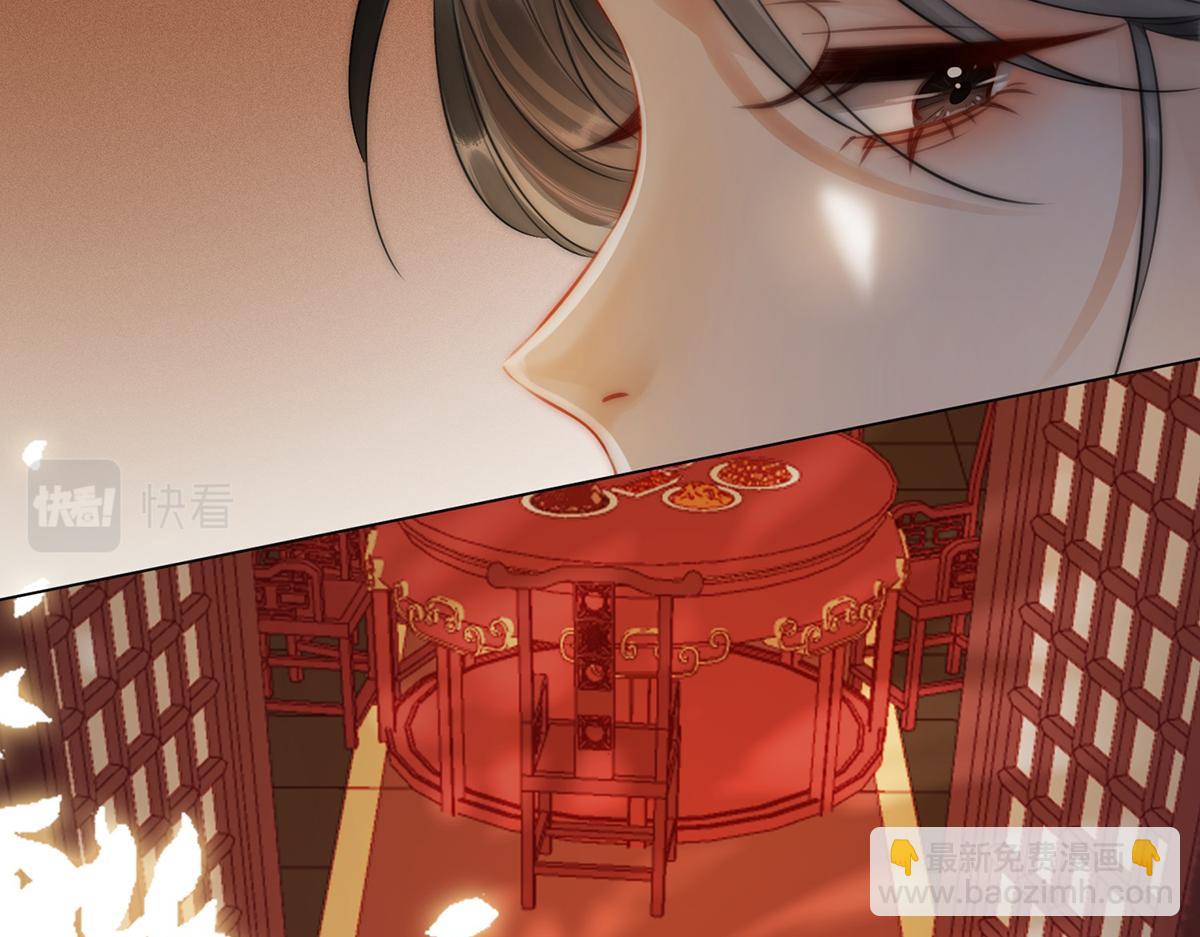 第五十五话 有我在呢(1/3)-第57话
