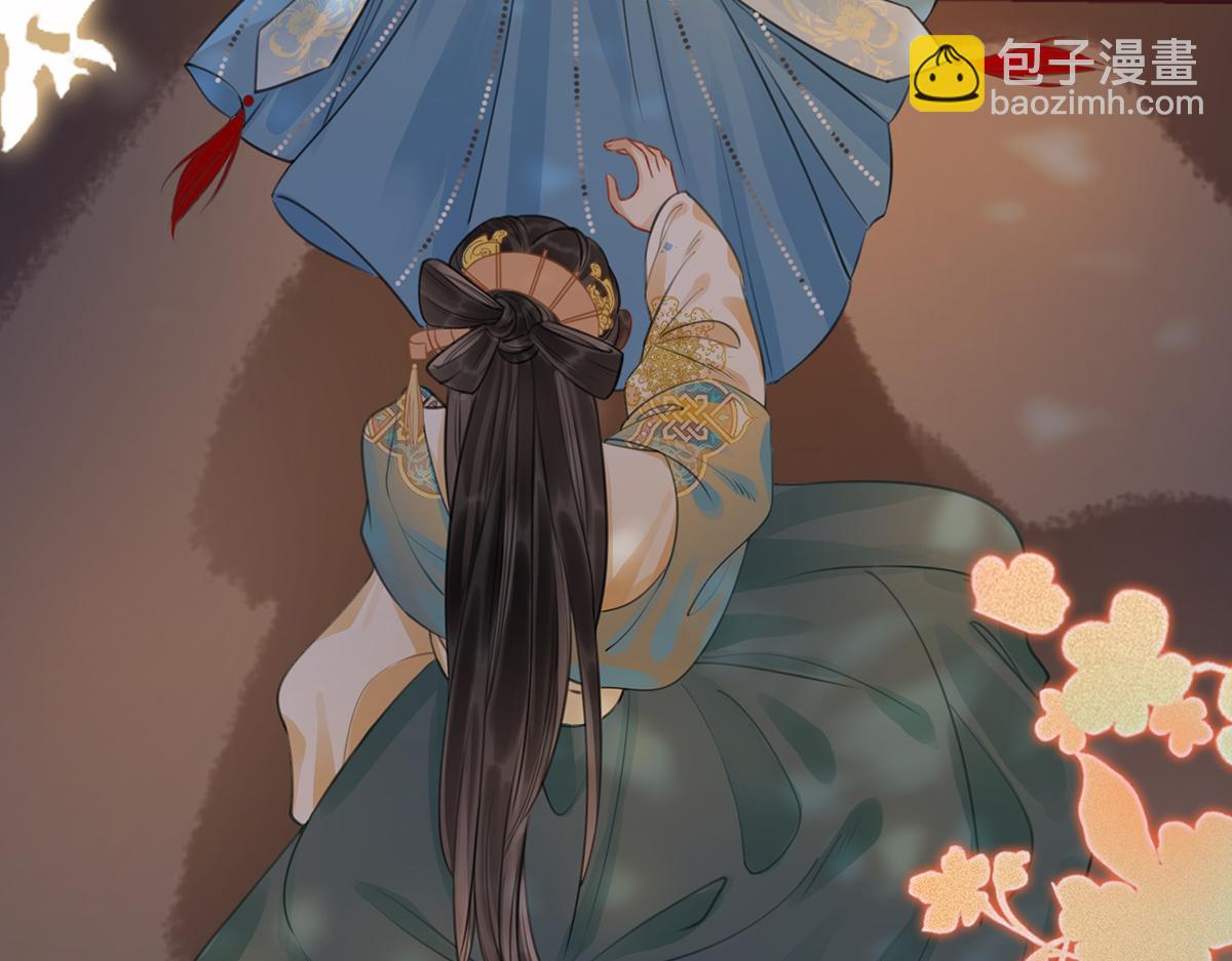 第五十五话 有我在呢(1/3)-第57话