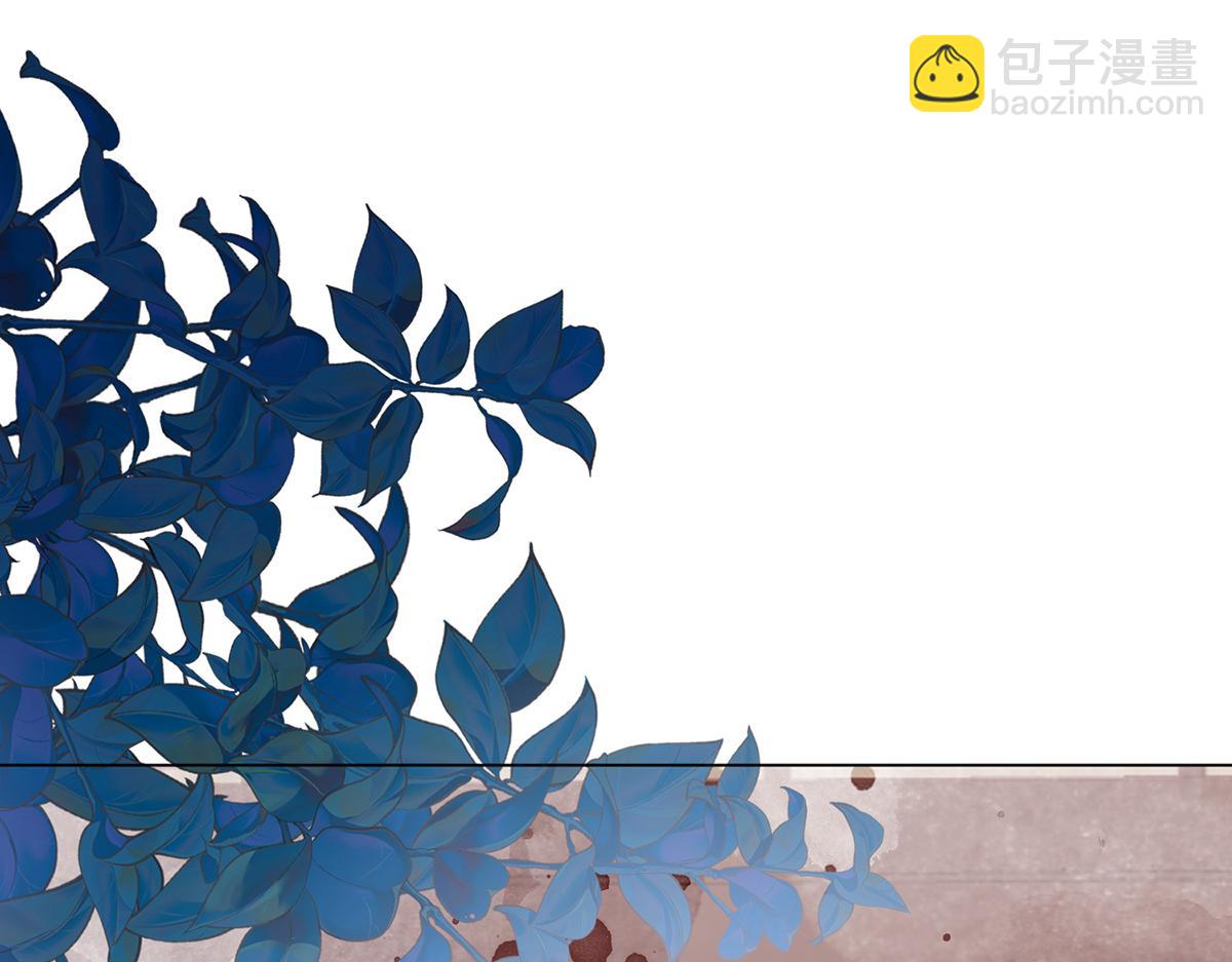 第五十五话 有我在呢(1/3)-第57话