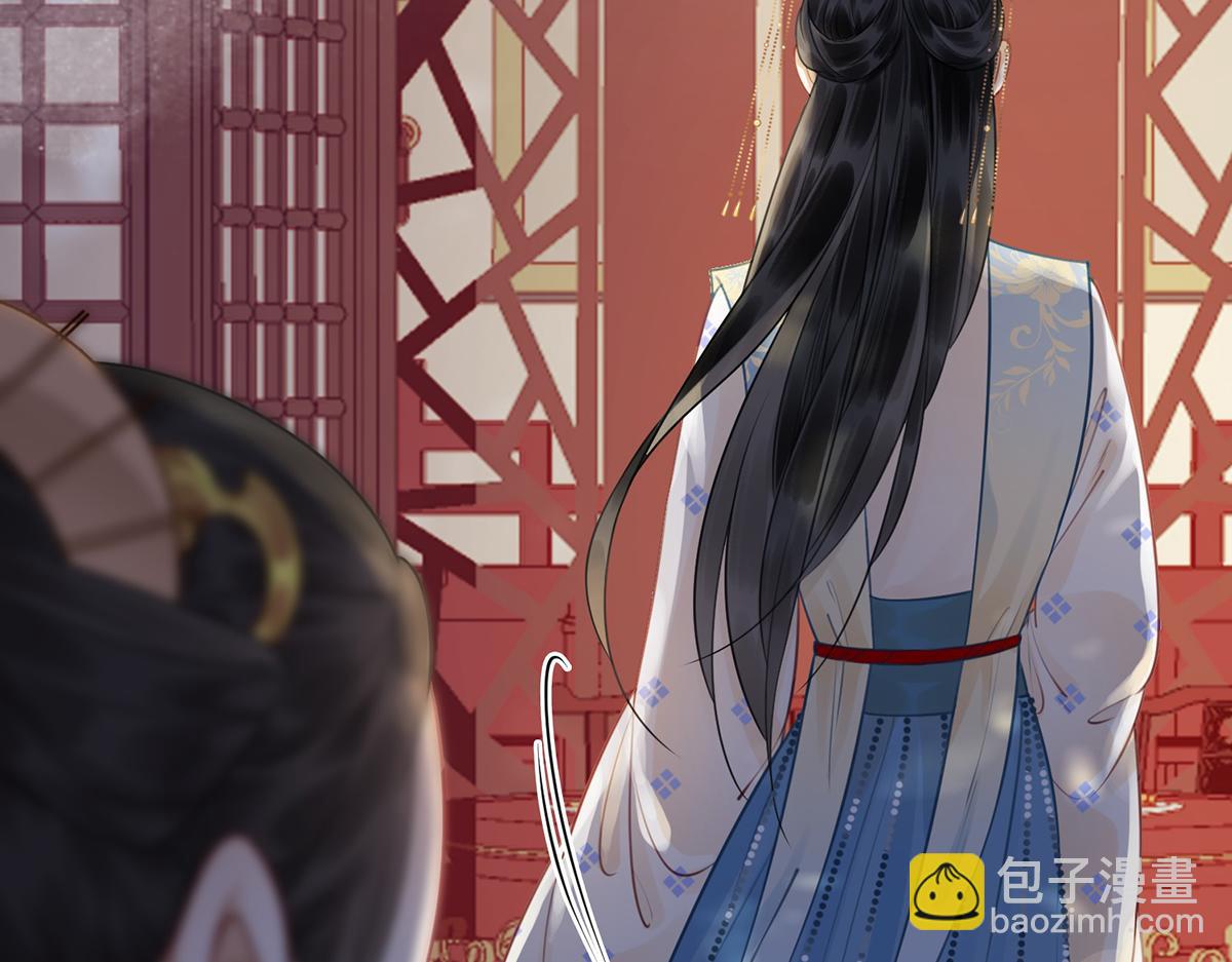 第五十五话 有我在呢(1/3)-第57话